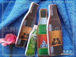 广告促销礼品 酒瓶型压缩毛巾 BLJ YS JPX